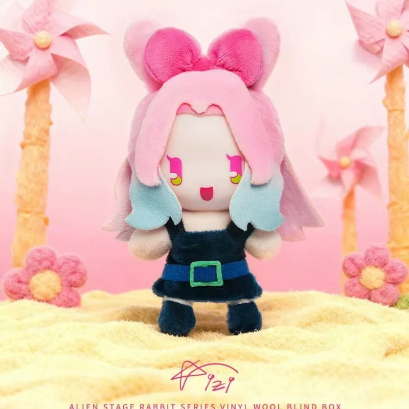 Alien Stage Rabbit Series Vinyl Wool Blind Box