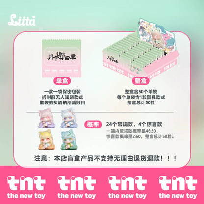 【T】LIITA The 24 Solar Terms mili Series Blind Bag