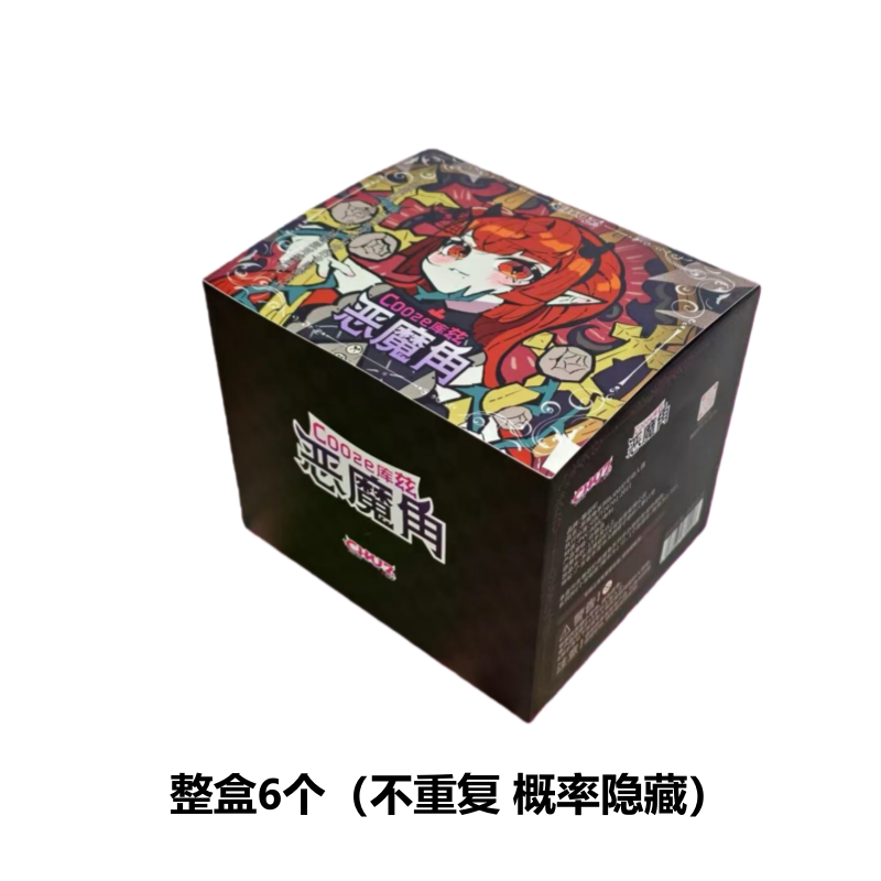 [T]Cooze Devil Horns Series 1/8 Action Figure BJD Blind Box