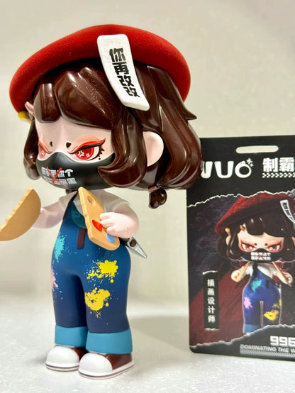 【T】SPSUN DOMINATING THE WORKPLACE BLIND BOX