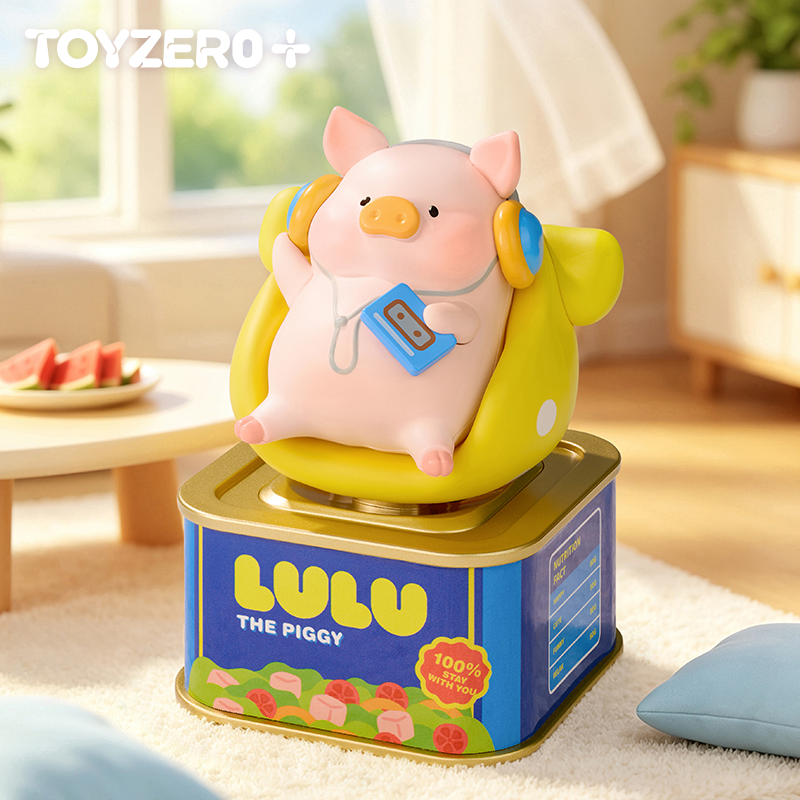LuLu the Piggy-Holiday Series Blind Box