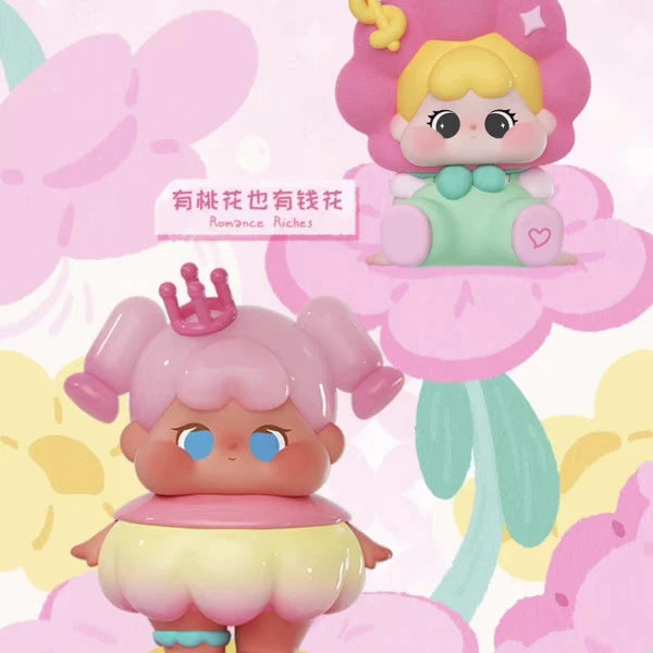 【T】QOQO Lucky everyday Blind Box