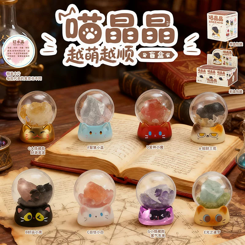Meow Meow Jing the cuter the smoother blind box figurine