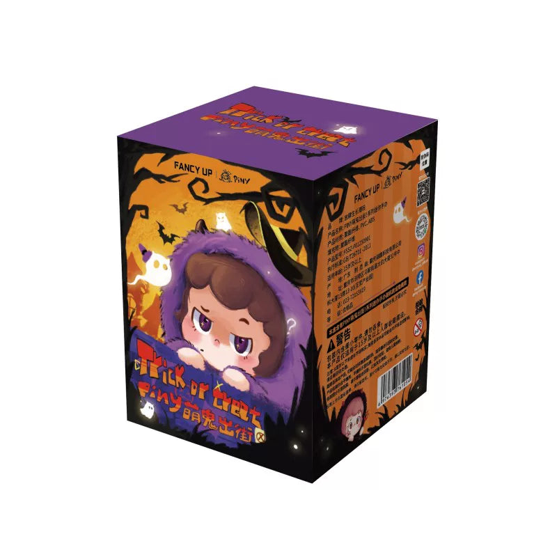 【T】Piny- "Trick or Treat!" Series