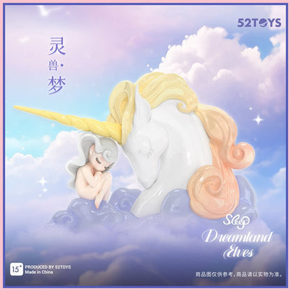 【T】Sleep  Dreamland Elves Series Blind Box