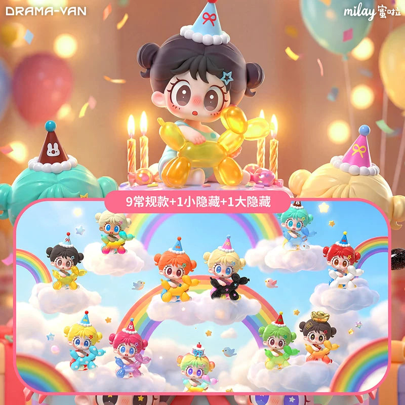 Milay Rainbow Puppy Party Series Beans Blind Box