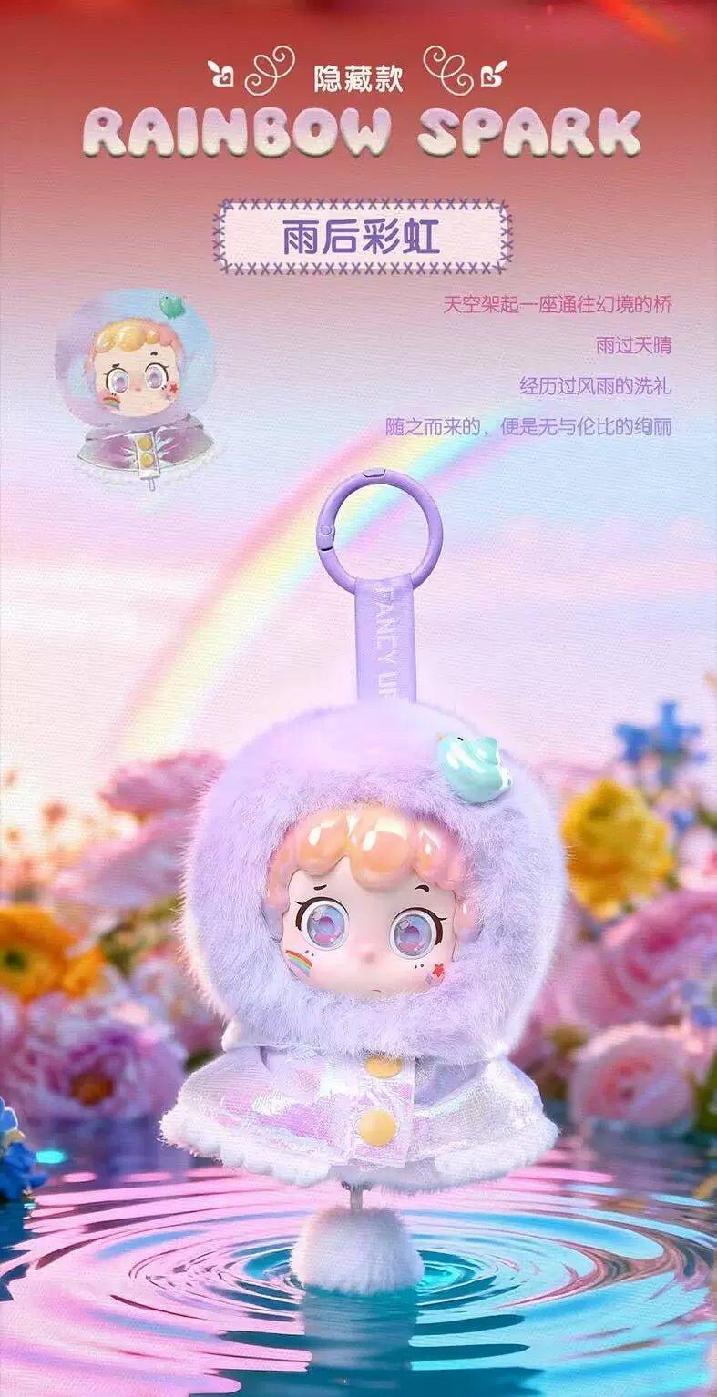 【T】Piny Is A Nice Day Plush Doll Blind Box