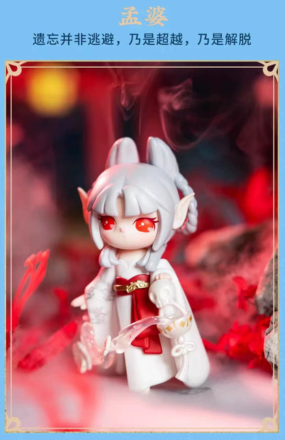 SURI  Mythology Series Blind Box