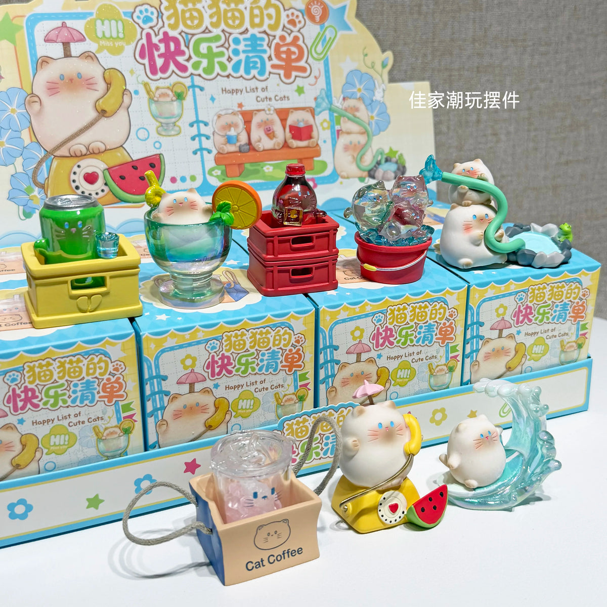 Happy List of Cats#UnboxingDay  #DeskFigure  #Mini Bean Figures