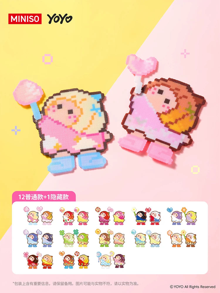 MINISO YOYO Dreamy Wishes Fuse Beads#UnboxingFigure #FigureCollection#BlindBoxFigure
