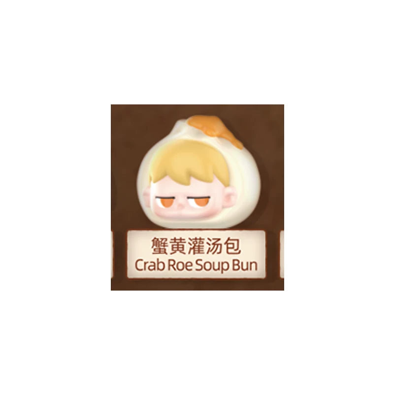 MAGJOY-FOOD SHOP SERIES#Mini Bean Figures #Kawaii Mini Beans #Tiny Pocket Beans