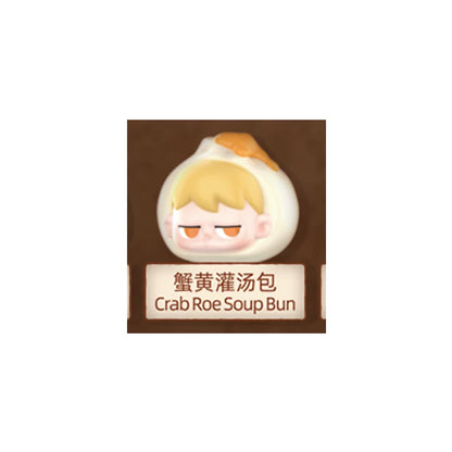 MAGJOY-FOOD SHOP SERIES#Mini Bean Figures #Kawaii Mini Beans #Tiny Pocket Beans