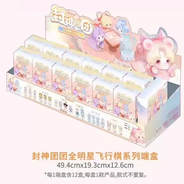 【T】MIJUAN-FengShen Tuan Tuan-All Star Elf Ludo Series Blind Box