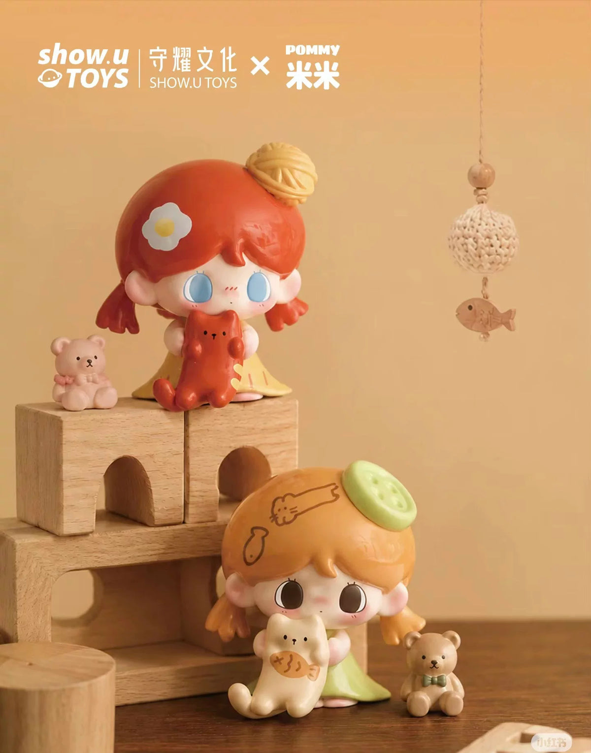 POMMY Beans Blind Box-Savor the monent Series#Kawaii Mini Beans #Tiny Pocket Beans #Mini Bean Blind Capsule