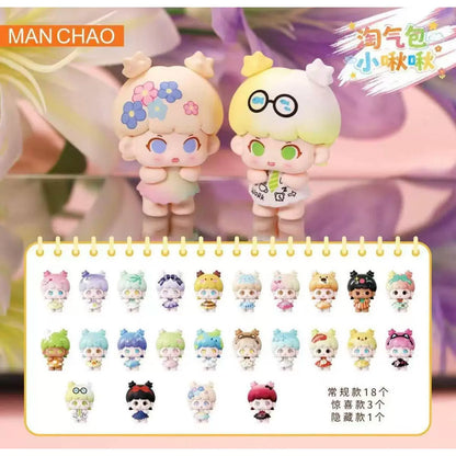 Playful Kid Little Bunches Mini Series Unbag#Collectible Bean Figures #Kawaii Mini Beans #Tiny Pocket Beans