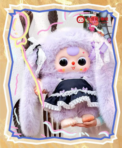 【T】Baby Three V2 1000% Series Big Plush Doll Series#Hidden style / Hidden version#Limited edition#Secret style#Hard to find / Highly sought-after#Collectible grade#Discontinued / Out of production