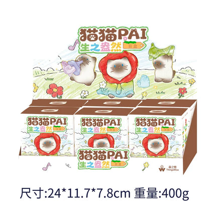 Cat PAI Garden Series Mini Figure Blind Box