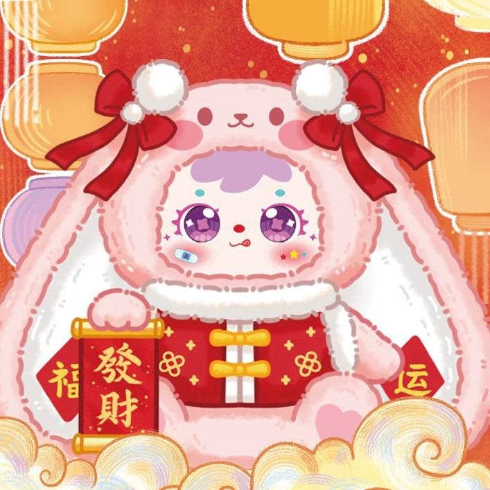 【T】Samuel 680% Cute Pets Bring Good Fortunate to Welcome the Spring Plush Blind Box
