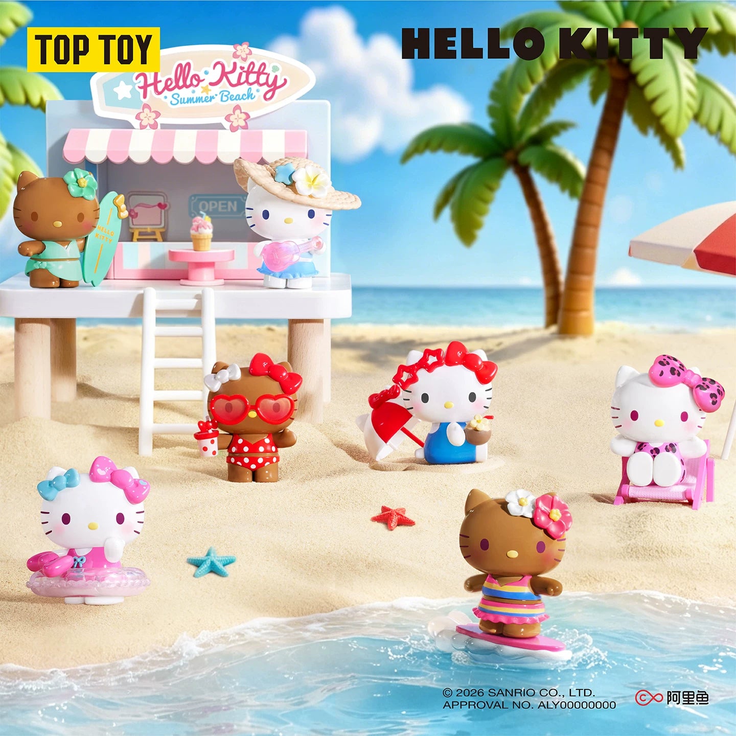 TOPTOY Hello Kitty Summer Beach Series Blind Box
