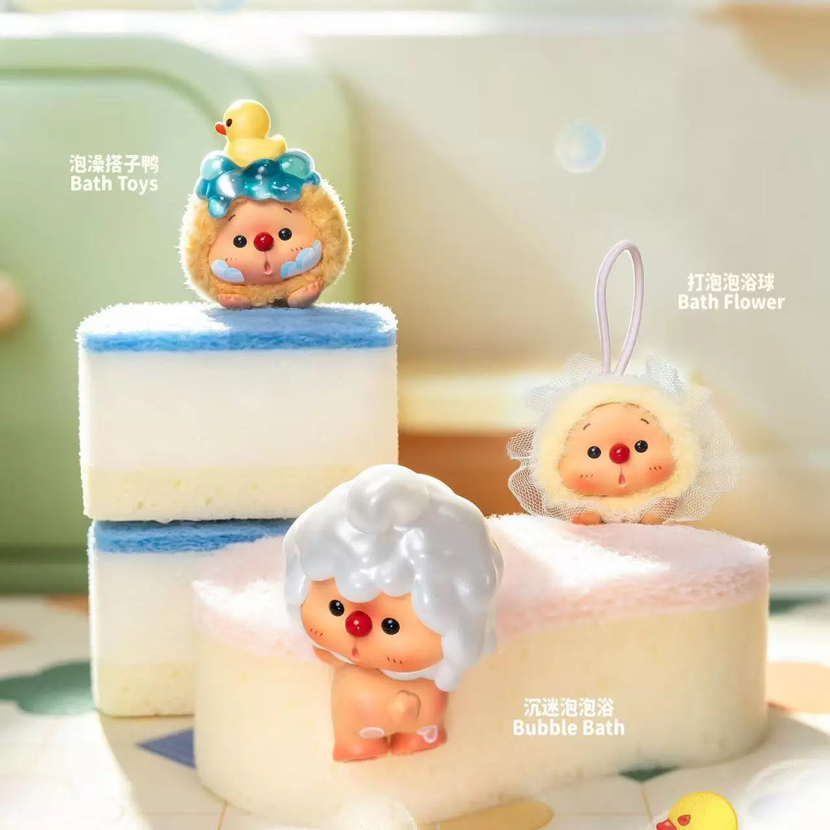OYO Bathroom Adventure Mini Series Blind Box#Kawaii Mini Beans #Tiny Pocket Beans #Mini Bean Blind Capsule