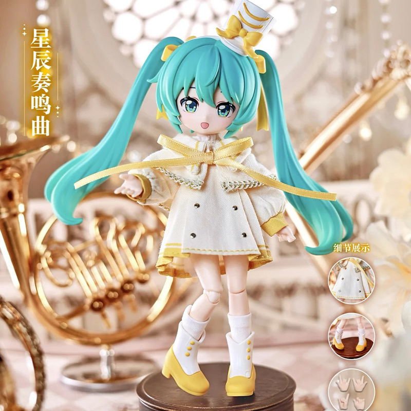 Enchanting Encounters – Hatsune Miku Vol. 1 – Overture of Music