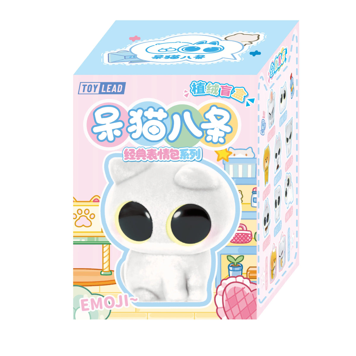 BATIAO's Viral Sticker Series#MysteryFigure  #FigureCommunity #DeskFigure 