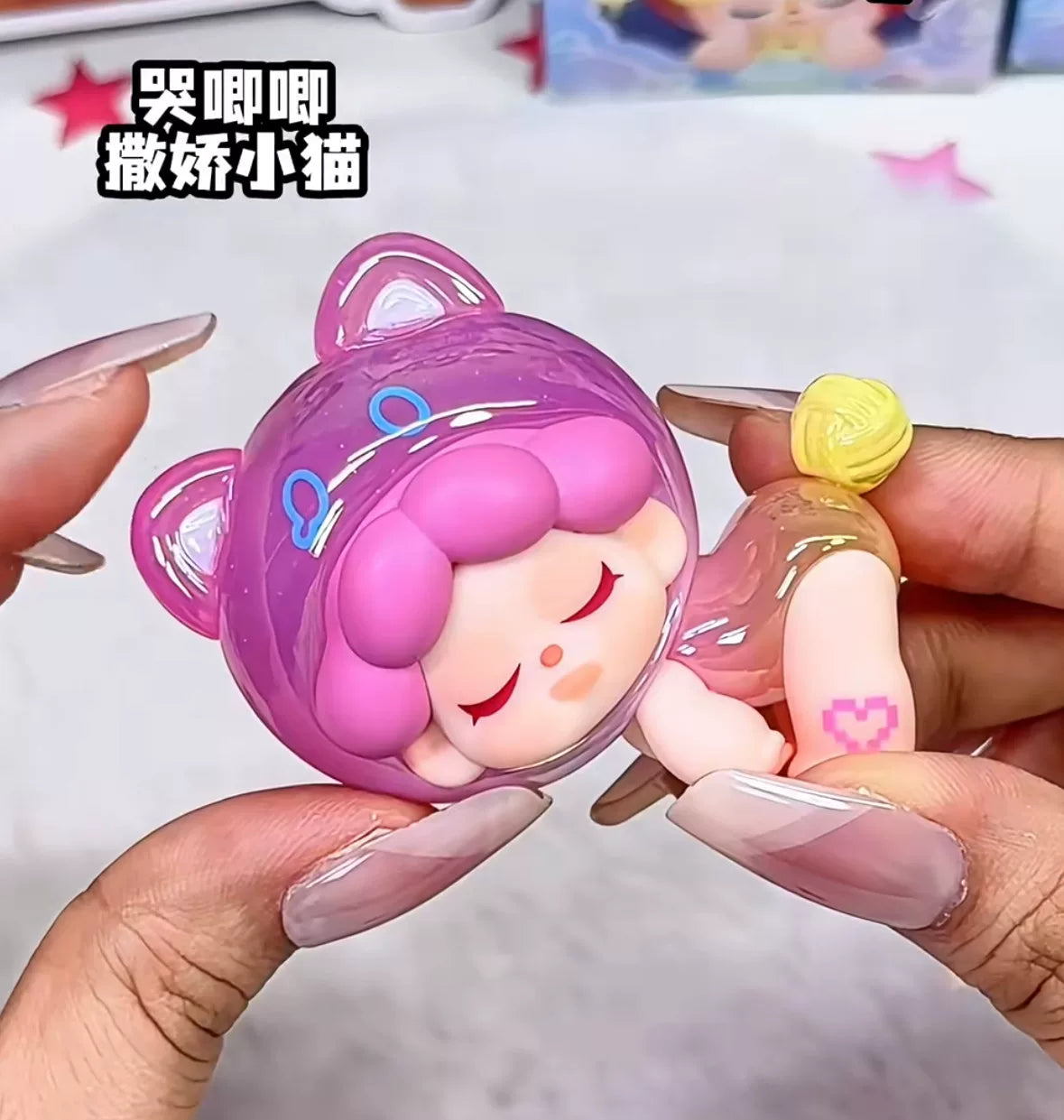 【T】Wendy “Dream Adventure "series mini blind box