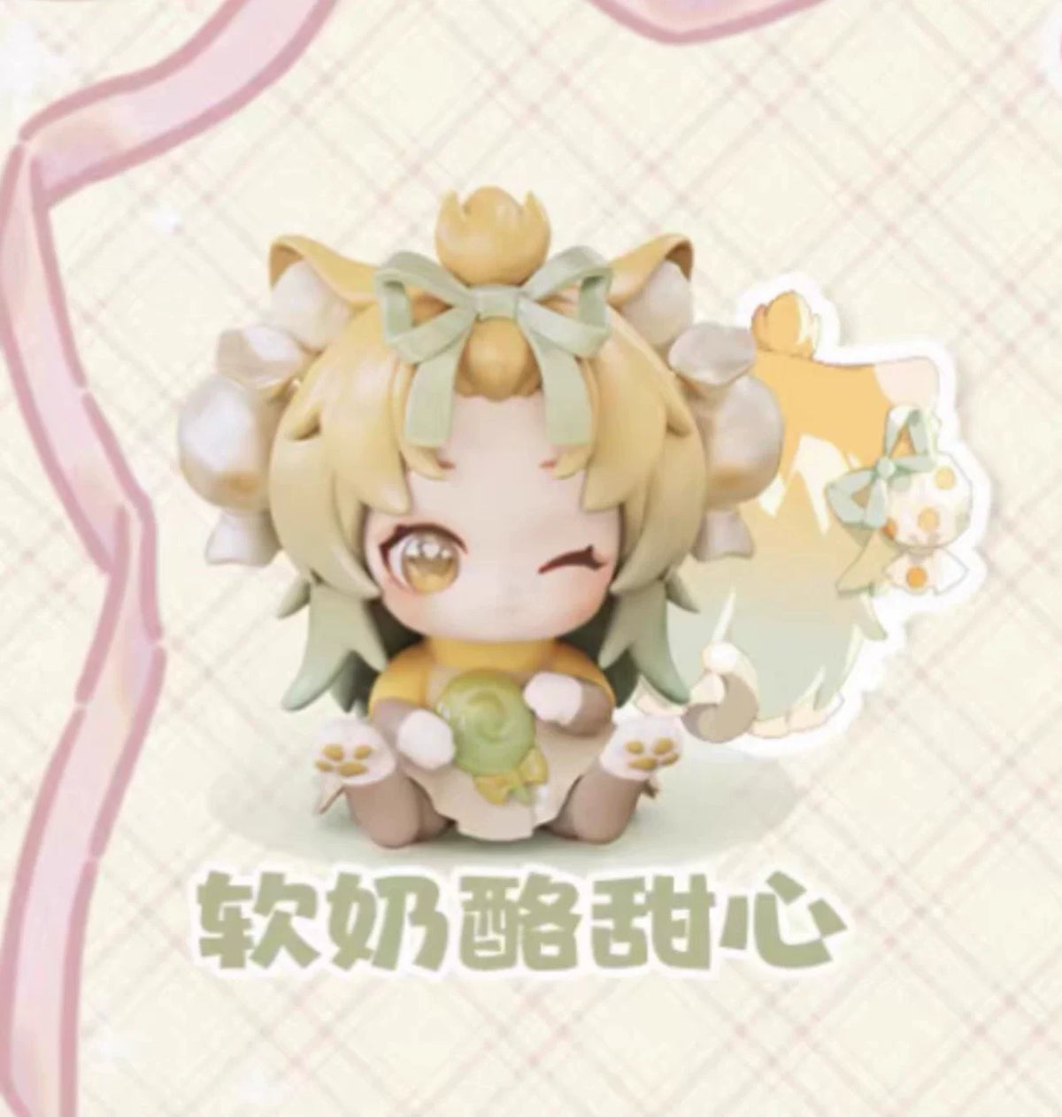 [O]Sweet Emilya Cat Moni-Kitten Office Series Blind Box#AnimeFigure#CollectibleStatue#ScaleFigure#FigureCollection#UnboxingFigure