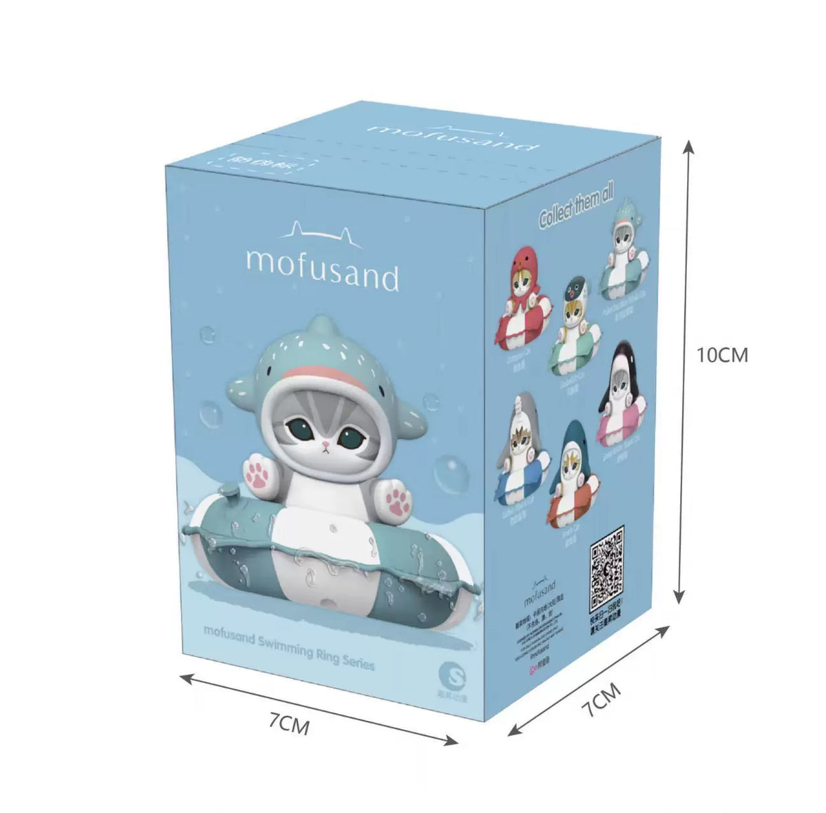 mofusand Swimming Ring Series#Kawaii Mini Beans #Tiny Pocket Beans #Mini Bean Blind Capsule