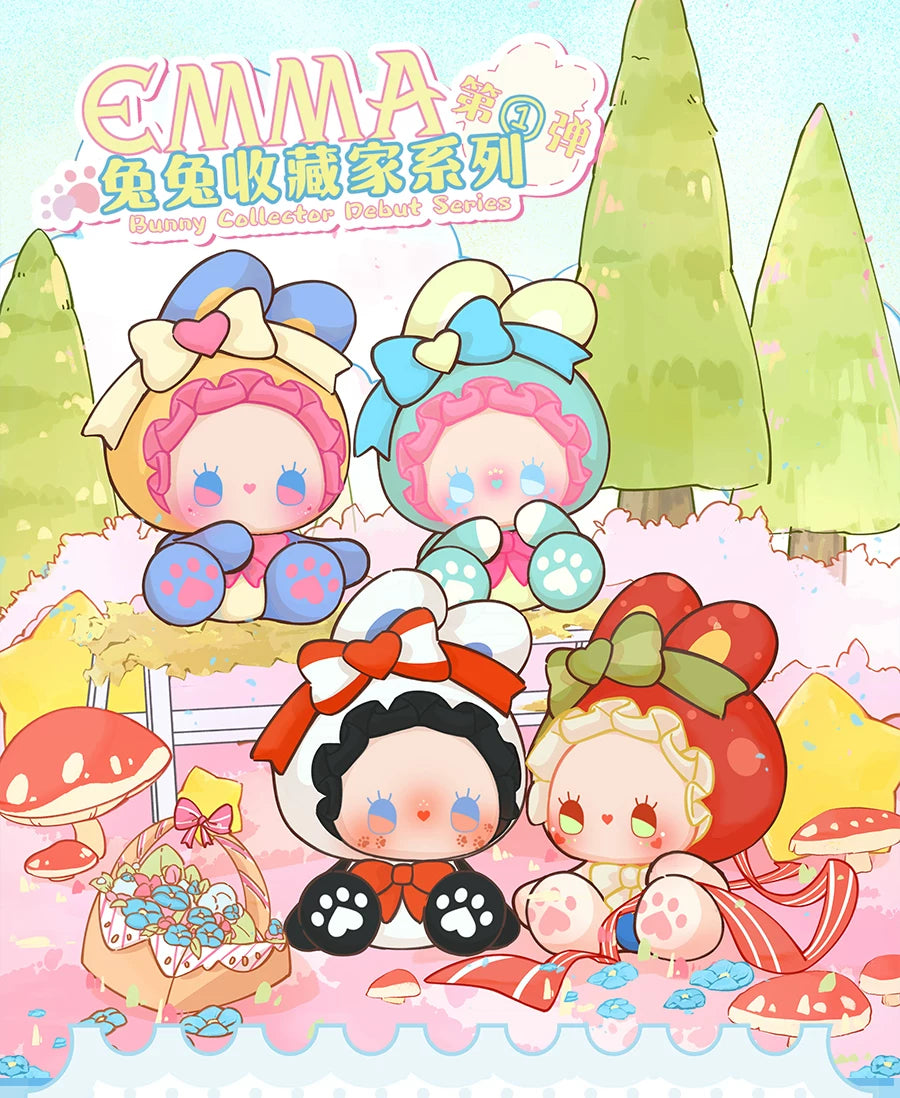 【T】EMMA Bunny Collector Debut Series Blind Box