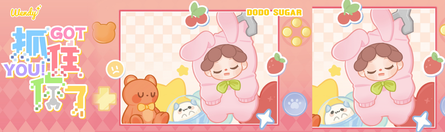 【T】DODOSUGAR Wendy- GOT YOU series blind bag