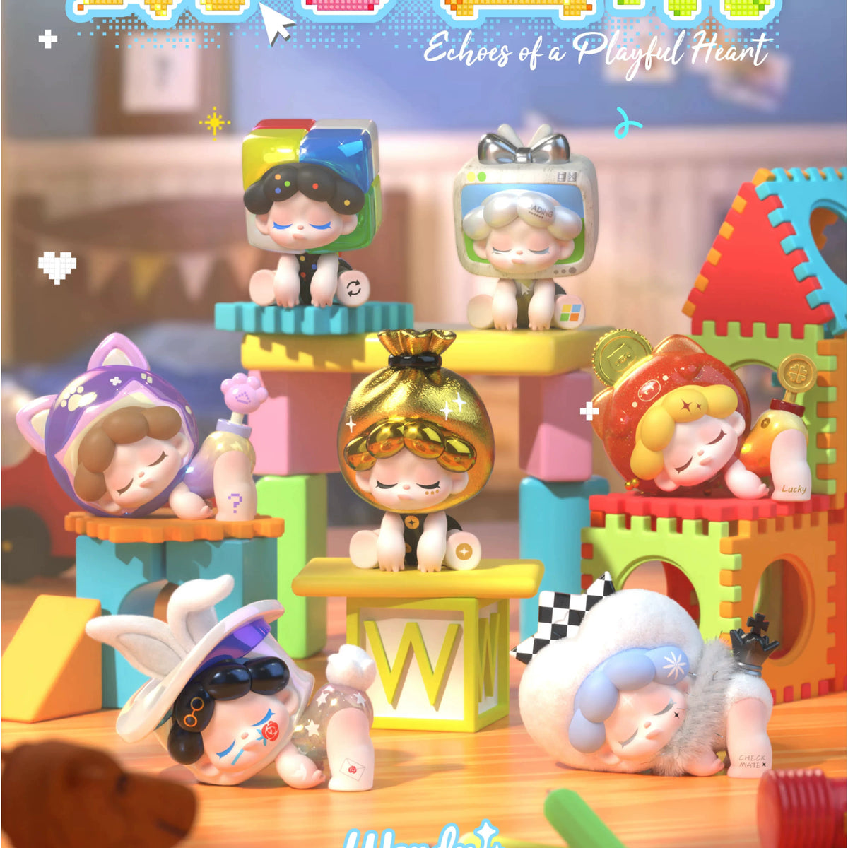【X】Wendy-Echoes of a Playful Heart Serirs Blindbox#Collectible Bean Figures #Kawaii Mini Beans #Tiny Pocket Beans