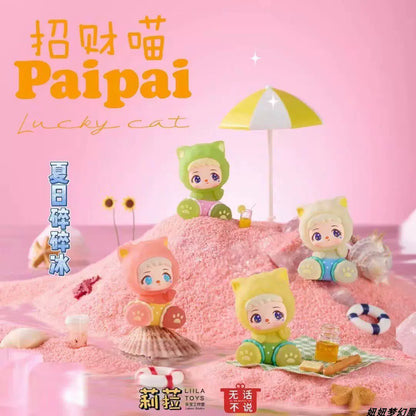 Liila ACLC Blossom Night Sprite#Mini Bean Figures #Tiny Bean Collectible #Mini Figure Beans