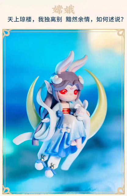 SURI  Mythology Series Blind Box