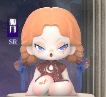 【T】DODO NAMI Garden of Eden Series Mini Blind Box