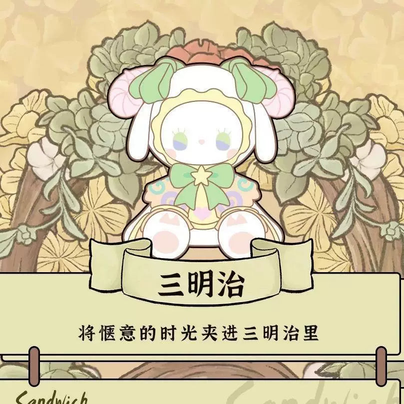 EMMA Secret Forest Second Generation Festival Series Blind Boxes