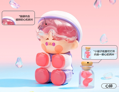 POPMART PINO JELLY How Are You Feeling Today？Series#FigureCollection  #UnboxingFigure #FigureHaul