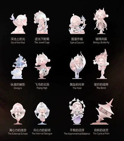 SKULLPANDA The Paradox Series Figures#FigureCollector  #NewFigure  #ExclusiveFigure 