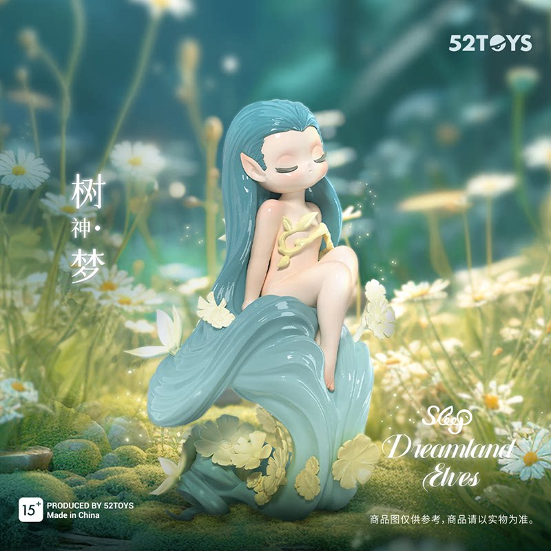 【T】Sleep  Dreamland Elves Series Blind Box