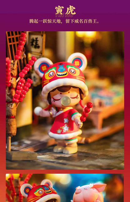 Nanci Twelve Zodiac Series Blind Box