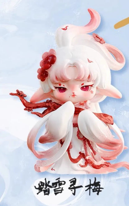 Ruby-trace series figures blind box#Collectibles#figures#cutefigures