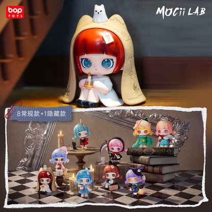 MOCII The Metamorphosis Series Blind Box