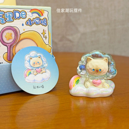 Weather Kitten#Tiny Bean Collectible #Mini Figure Beans #Cute Bean Toy
