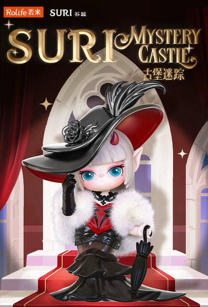 SURI Mystery Castle Blind Box