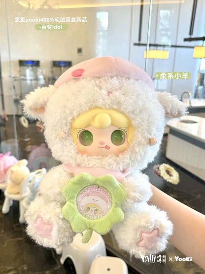 【T】Yooki 400% V3 Versatile Idol Series Blind Box Plush Dolls