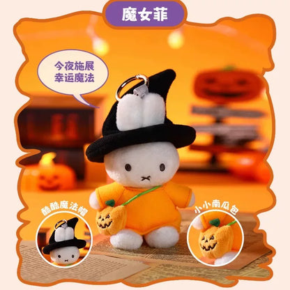 Miffy Halloween Plush Keychain Blind Box#Cute Plush Toy #Collectible Plush #Mystery Plush Doll