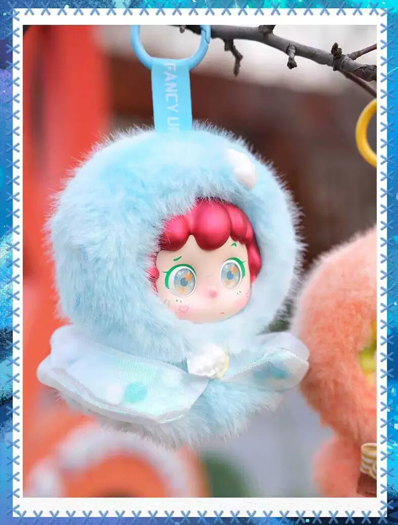 【T】Piny Is A Nice Day Plush Doll Blind Box