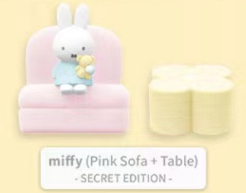 Miffy Sofa Series Blind Box#UnboxingFigure#collectibles#AnimeFigure