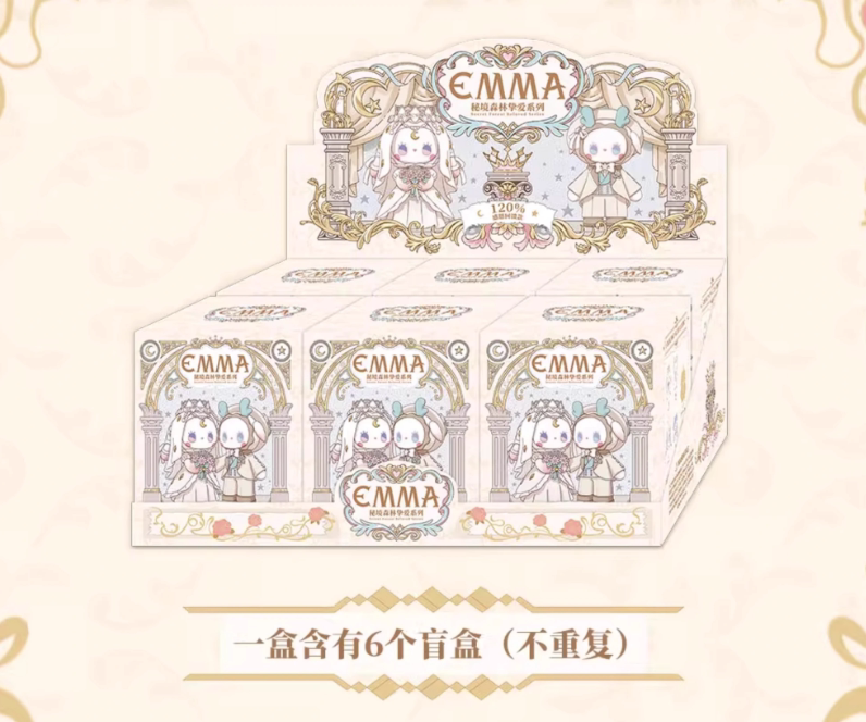 【T】EMMA Secret Forest Wedding  Series Blind Box