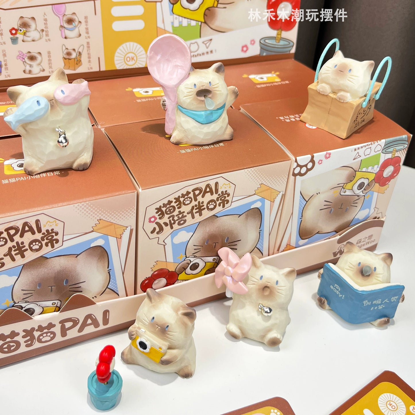 Cat PAI Little Companion Series Mini Blind Box